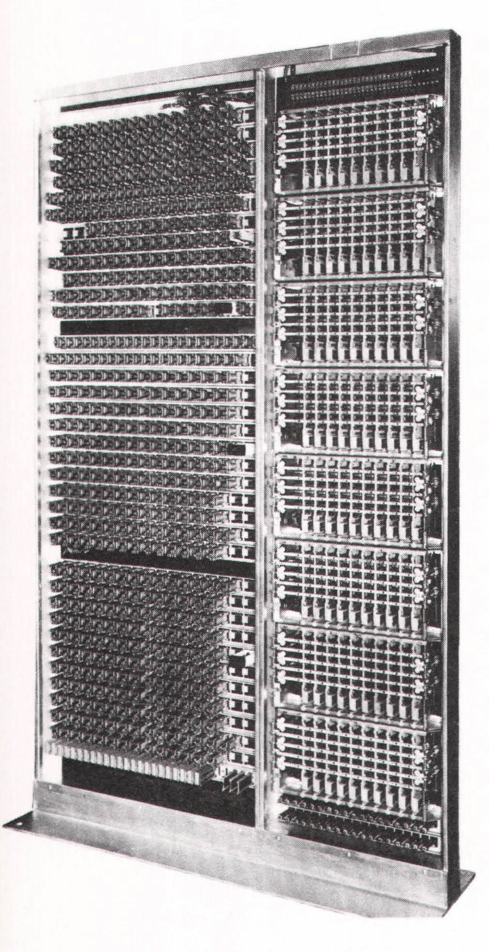 Calculating panel of the CMC